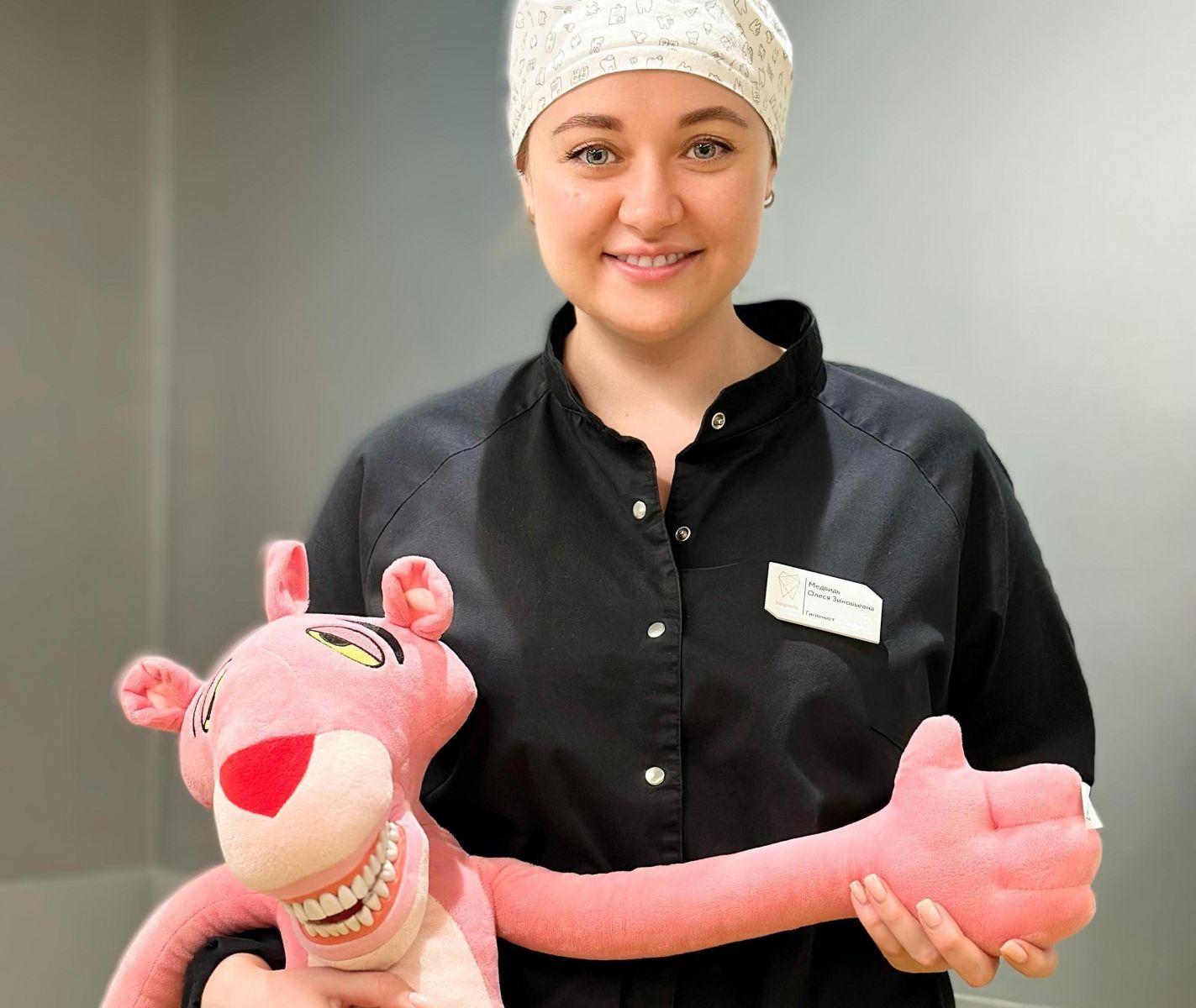 Налет на языке